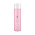 Terrazen Blemish Relax Treatment Essence 150 мл Заспокійлива есенція для чутливої шкіри