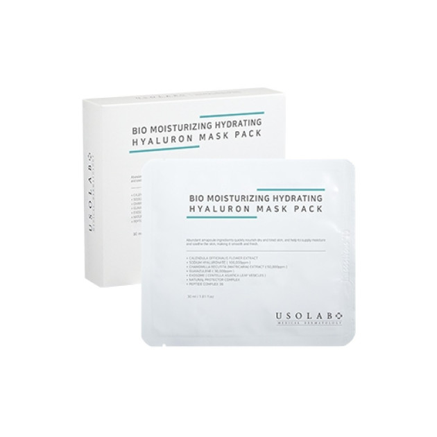 Usolab Bio Moisturizing Hydrating Hyaluron Mask 1шт Тканинна маска з гіалуроновою кислотою