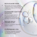 Medik8 EXO-PDRN Prismatic+ Tri-Exosome 30ml Антивікова cироватка з екзосомами та PDRN