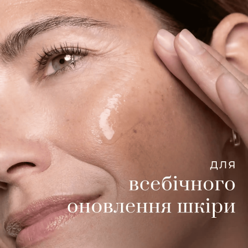 Medik8 EXO-PDRN Prismatic+ Tri-Exosome 30ml Антивікова cироватка з екзосомами та PDRN