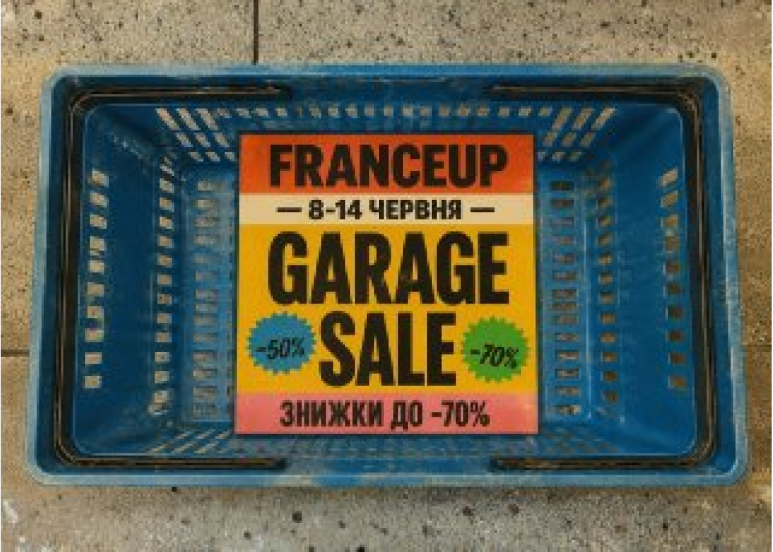FranceUp Elegant