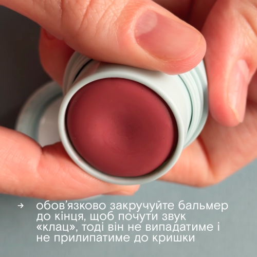 Crumb Balmer Blush 6 г Твердий бальзам для губ з рожевим відтінком