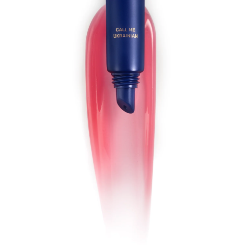 Lipss +380 Call me Ukrainian 10 ml Блиск для губ