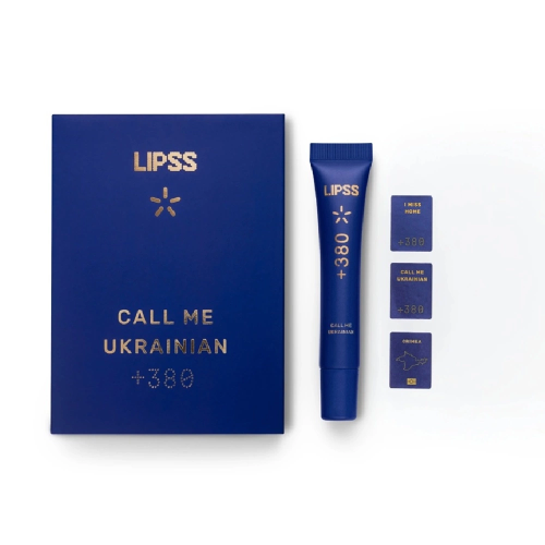 Lipss +380 Call me Ukrainian 10 ml Блиск для губ