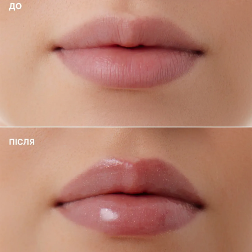 Lipss Lime Lipper SPF20 блиск для губ лайм 10 мл