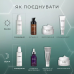 Medik8 Total Moisture Daily Cleansing Gel 145 мл Зволожувальний очищуючий гель для обличчя