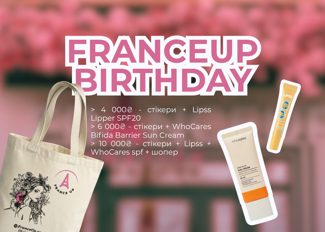 FranceUp Elegant