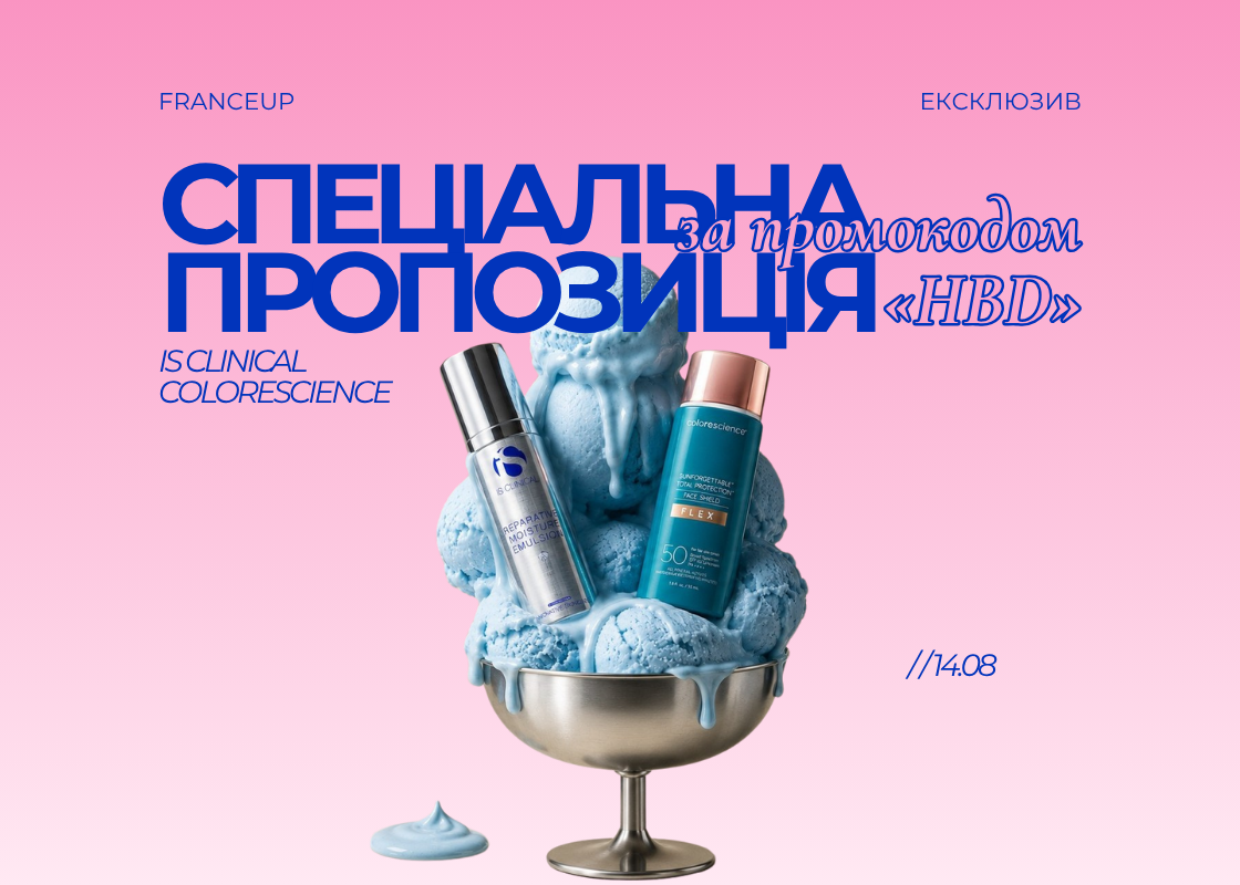 FranceUp Elegant