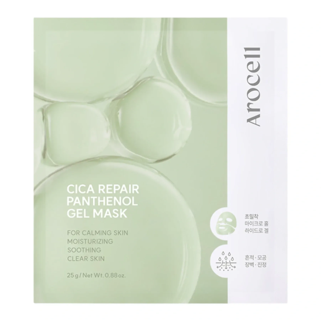 Arocell Cica Repair Panthenol Gel Mask  Відновлювальна гідрогелева маска з екзосомами центели та пантенолом