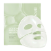 Arocell Cica Repair Panthenol Gel Mask  Відновлювальна гідрогелева маска з екзосомами центели та пантенолом