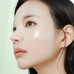Arocell Cica Repair Panthenol Gel Mask  Відновлювальна гідрогелева маска з екзосомами центели та пантенолом