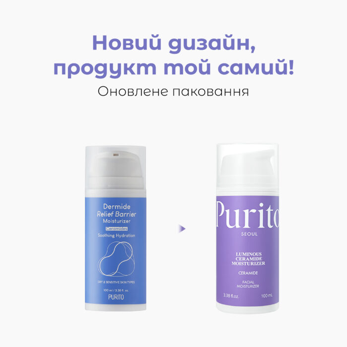 フェイスクリーム pontarou Purito Dermide Relief Barrier Moistruizer 100ml Крем