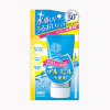 Sunkiller Perfect Water Essence SPF 50+ PA++++ 50ml Солнцезащитная эмульсия на водной основе — Миниатюра 1