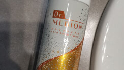 Dr. Medion SpaOxy Dualgel 100 g Двофазна гелева маска (карбоксітерапія) — Фото 3