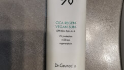 Dr Ceuracle Сica Regen Vegan Sun 50 ml Солнцезащитный веганский крем с центеллой — Фото 13