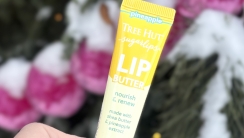 Tree Hut Pineapple Lip Butter 15g Баттер для губ &mdash; Фото 13