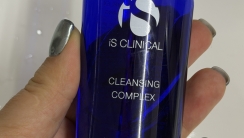 IS Clinical Cleansing Complex 60ml Очищуючий гель &mdash; Фото 13
