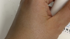 Skin 1004 Madagascar Centella Hyalu-Cica Water-Fit Sun Serum 100ml Сонцезахисна сироватка &mdash; Фото 15