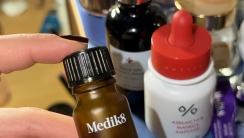 Medik8 C-Tetra Eye Lipid Vitamin C Antioxidant Serum 7ml Антиоксидантна антивікова освітлююча сироватка навколо очей &mdash; Фото 20
