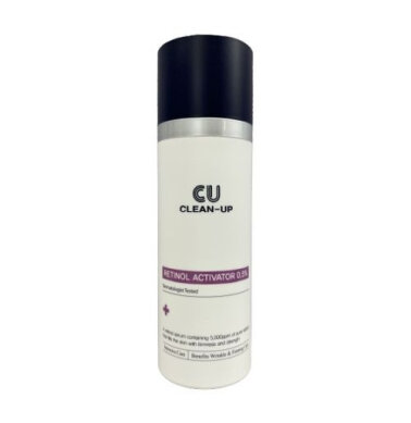 Cuskin Clean-Up Retinol Activator 0.5% 30ml Сироватка з ретинолом