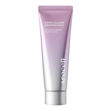 Arocell Super Collagen Wrapping Mask 4шт по 5ml Маска-плівка з колагеном для зволоження та ліфтингу &mdash; Фото 14