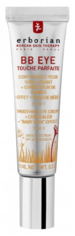 Cuskin Dr.Solution Bifida Barrier Ampoule 50ml Омолоджуюча сироватка з лізатом та біфідобактерією 76% — Фото 6