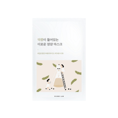 Round Lab Vita Niacinamide Dark Spot Serum Mask 20 ml Освітлювальна тканинна маска з вітаміном C та ніацинамідом — Фото 14