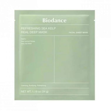 Biodance — Фото 3