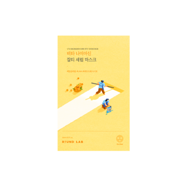 Round Lab Mugwort Calming Toner 300 ml Заспокійливий тонер з морським полином — Фото 20