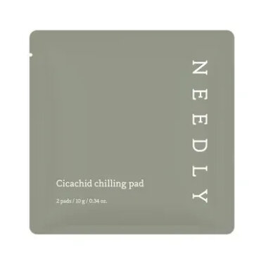 NEEDLY