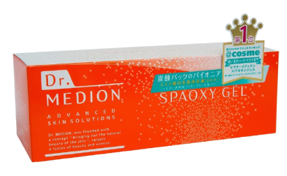 Dr. Medion SpaОxy gel Mask Карбоксітерапія - набір на 10 процедур