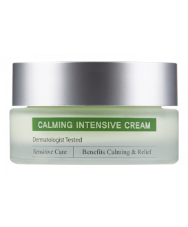 Cuskin Clean-Up Calming Intensive Cream 30ml Інтенсивний заспокійливий крем з вітаміном К