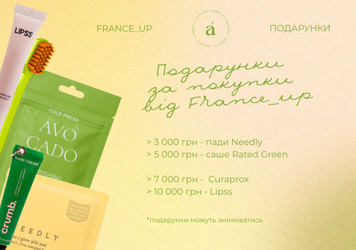 Акції &mdash; Фото 2