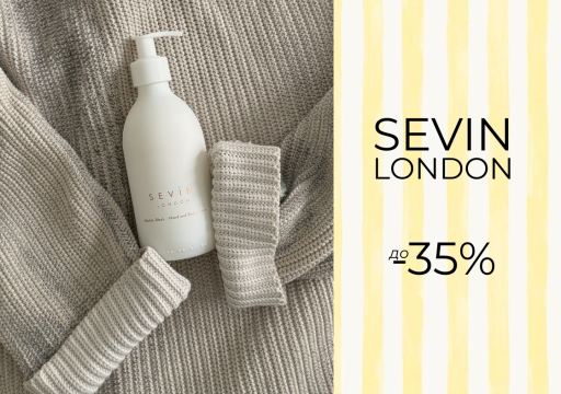 Акции &mdash; Фото 2