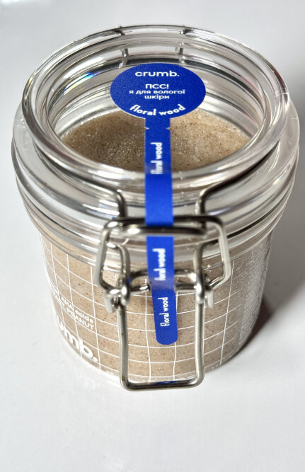 Crumb Floral Wood 200ml Солевой скраб для тела — Фото 1