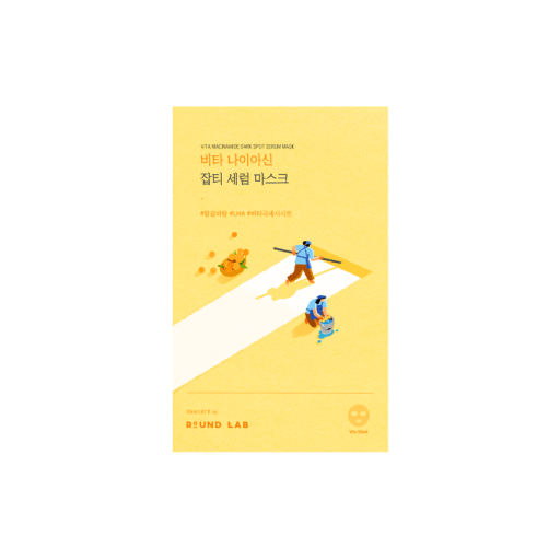 Round Lab Vita Niacinamide Dark Spot Serum Mask 20 ml Освітлювальна тканинна маска з вітаміном C та ніацинамідом