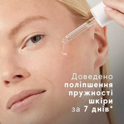 Medik8 Liquid Peptides 30 ml Комплекс увлажняющих пептидов на косметических дронах — Фото 3