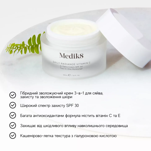 Medik8 Daily Radiance Vitamin C 50ml Дневной крем с витамином С и SPF 30 — Фото 3