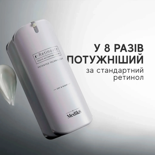 Medik8 R-retinoate Day&amp;Night Омолаживающий крем для лица — Фото 7