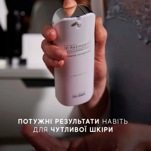 Medik8 R-retinoate Day&amp;Night Омолаживающий крем для лица — Фото 4
