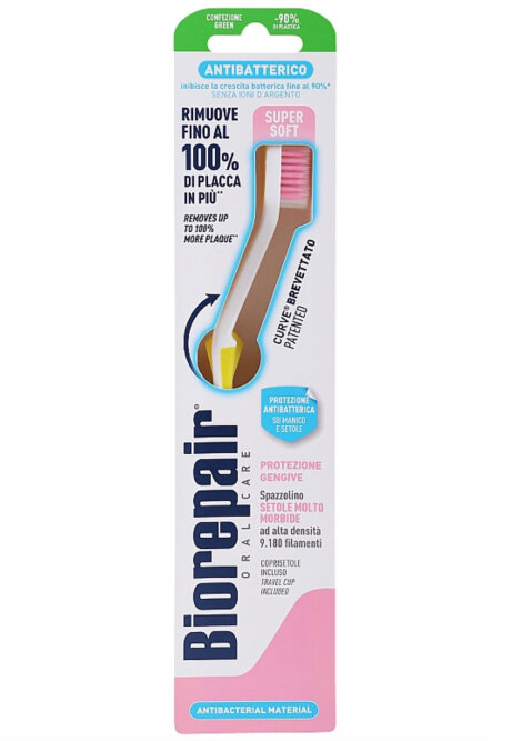 BIOREPAIR Зубная щетка &quot;Совершенная чистка&quot; Supersoft, для защиты десен желтая