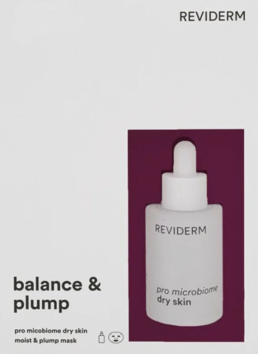 Reviderm balance&plump pro microbiome dry skin 30ml Концентрат для нормалізації мікробіому сухої шкіри — Фото 1