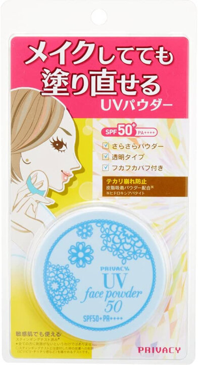 Privacy UV Face Powder SPF50+ 3,5 g Солнцезащитная пудра — Фото 1