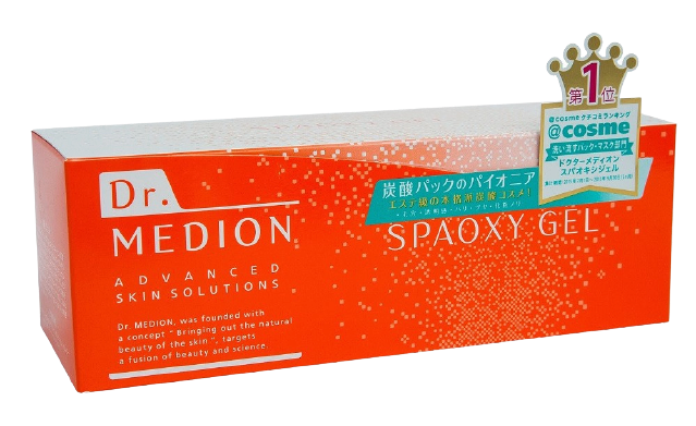 Dr. Medion SpaОxy gel Mask Карбокситерапия - набор на 10 процедур — Фото 2