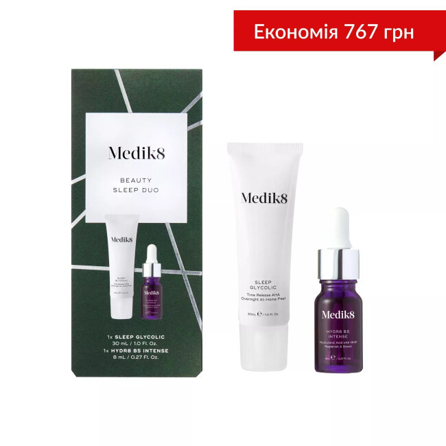 Medik8 KIT Beauty Sleep Duo Лімітований подарунковий набір "Спляча красуня" — Фото 1