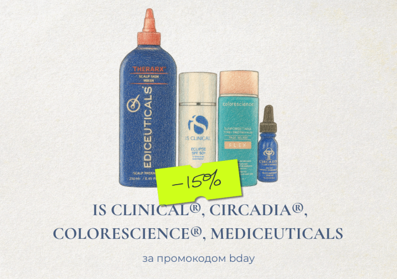 IS Clinical, Circadia, Colorescience, Mediceuticals - 15% 