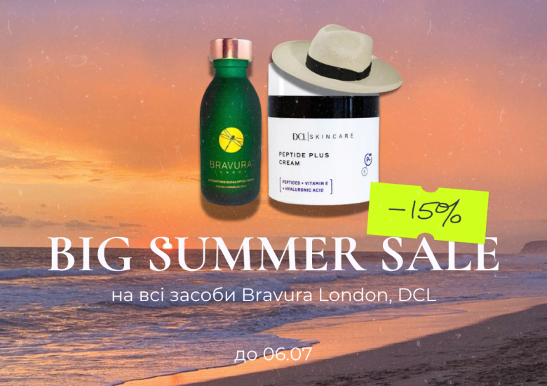 Bravura London, DCL - 15% Summer Sale