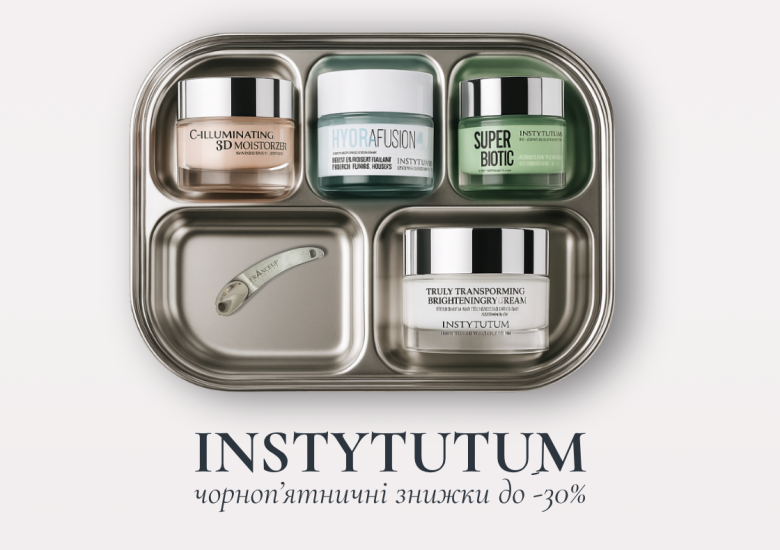 Instytutum - 30 %