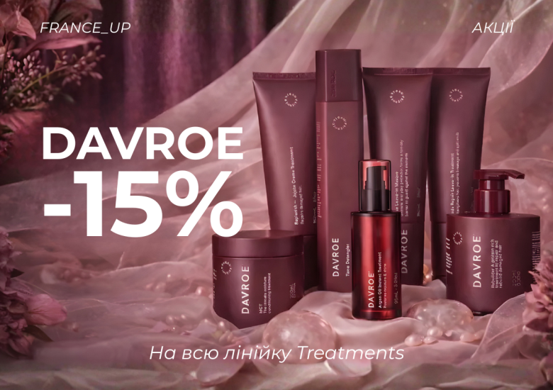 Davroe&nbsp;Treatments -15%!&nbsp;
