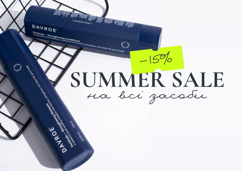 Davroe -15% Summer Sale
